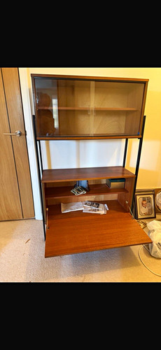 Mid century wood glass - &,